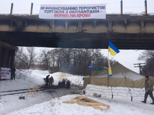 В штабе блокады Донбасса грозятся уничтожить магистрали в случае силового разгона