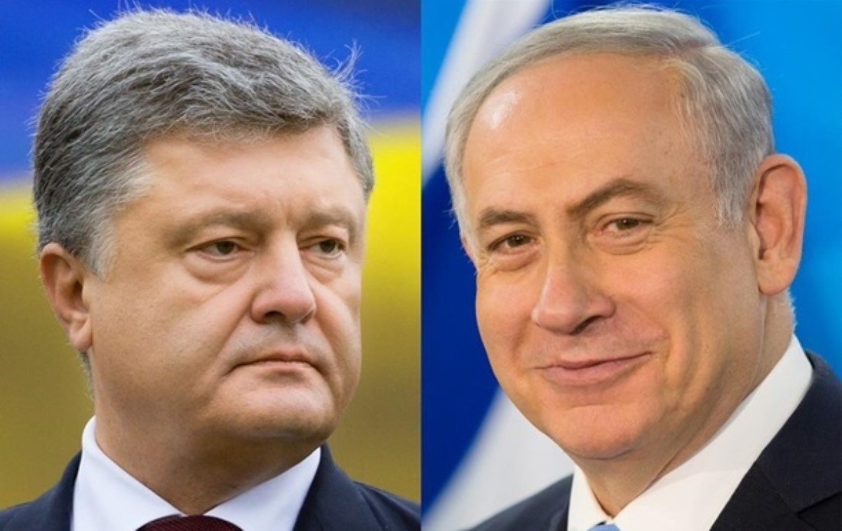 Нетаньяху посетит Украину с визитом