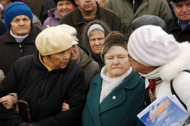 МВФ настаивает на повышении пенсионного возраста в Украине
