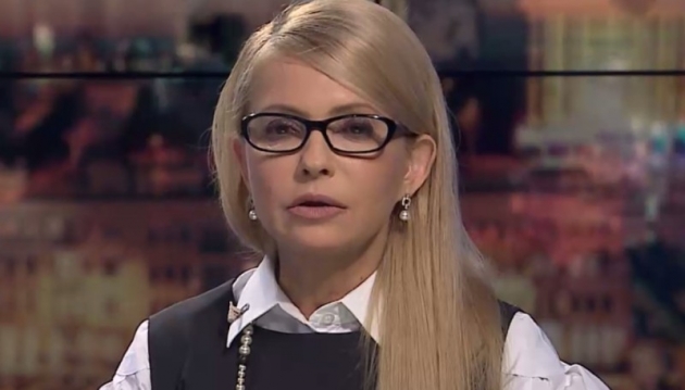 Выборы на Донбассе во время войны неприемлемы - Тимошенко
