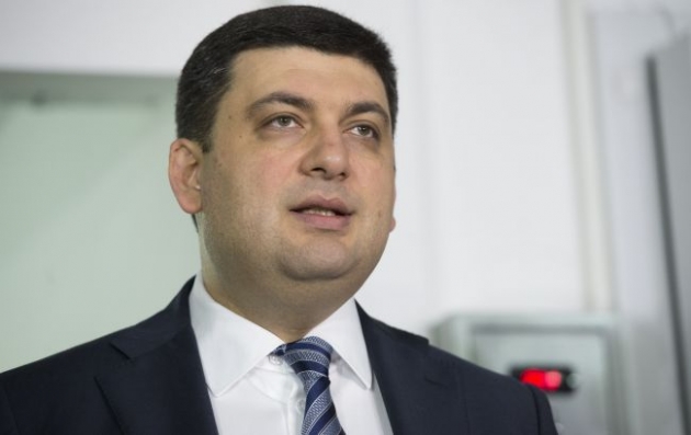 Гройсман прогнозирует веерные отключения по всей стране из-за блокады Донбасса