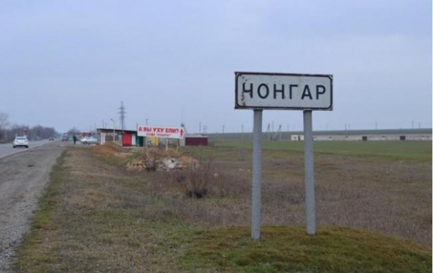На Чонгаре неизвестные захватили базу крымскотатарского батальона