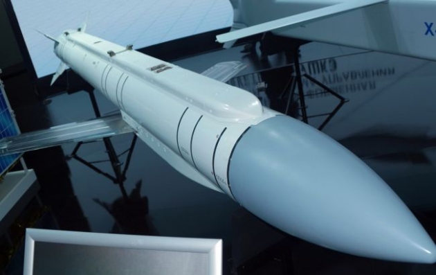 Россия нарушила договор о размещении крылатых ракет
