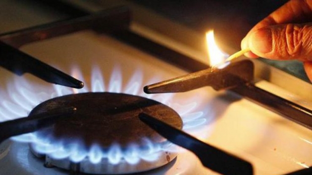 Украина и МВФ договорились о новых условиях пересмотра цены на газ