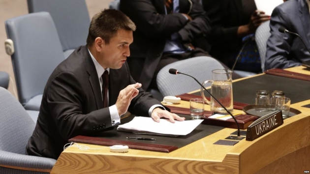Климкин призвал к реформе Совбеза ООН