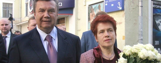 Янукович развелся с женой после 45 лет брака