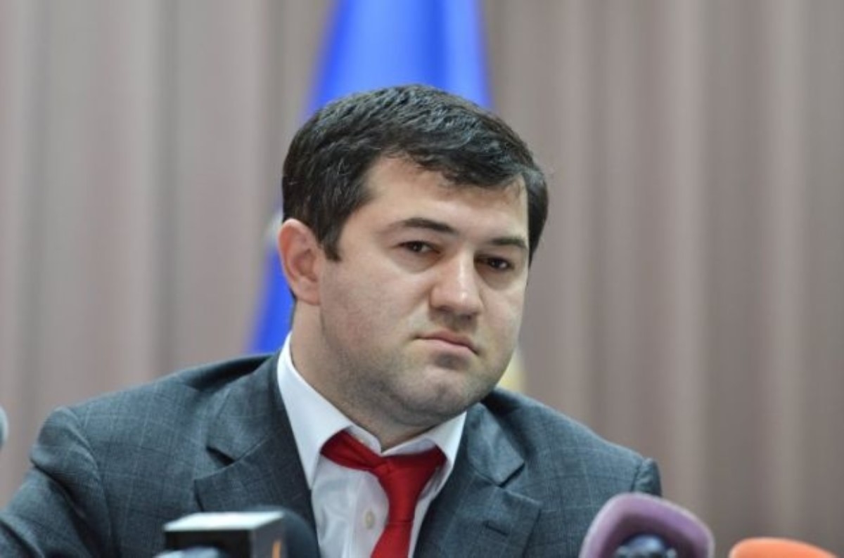 Дело Насирова планируют расследовать за 2 месяца