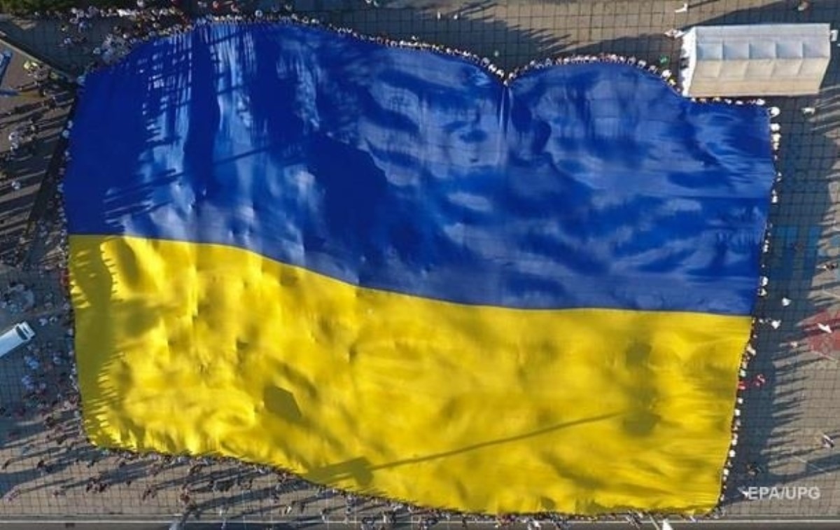 Украина попала в число самых дешевых стран мира