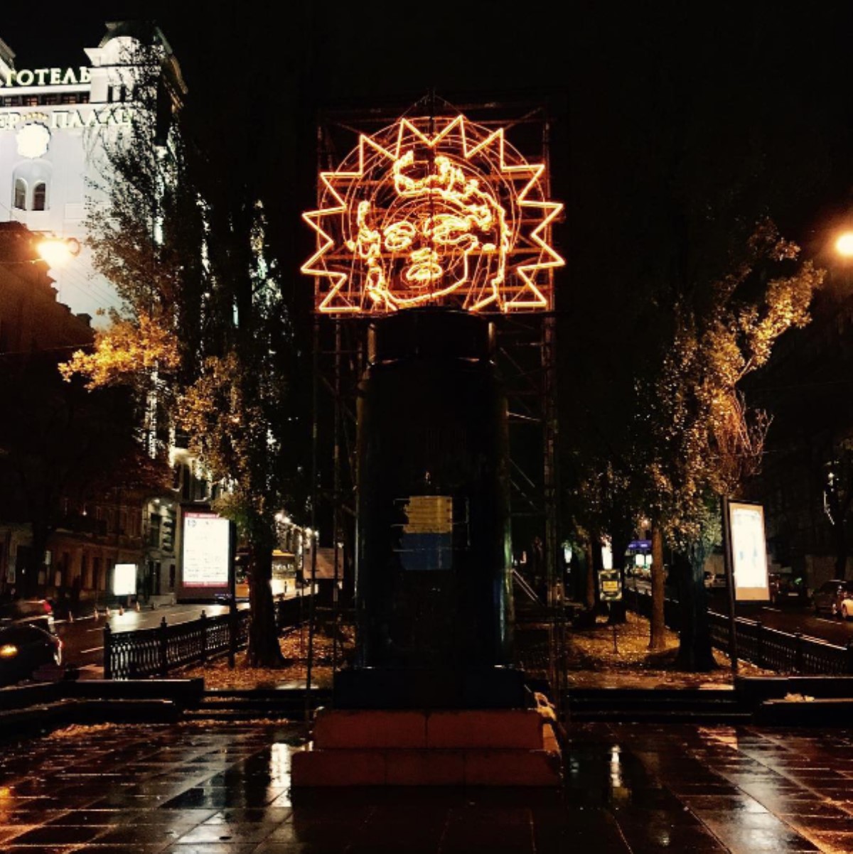 В Киеве решают, что поставить на место бывшего памятника Ленину