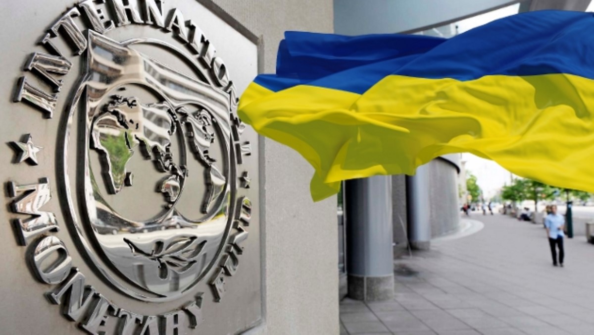 Техническая миссия МВФ заработала в Украине