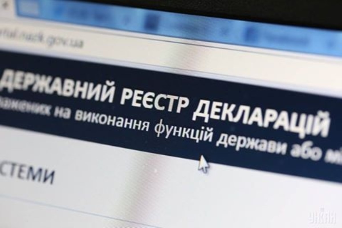 Опубликован закон о введении е-декларирования для антикоррупционеров
