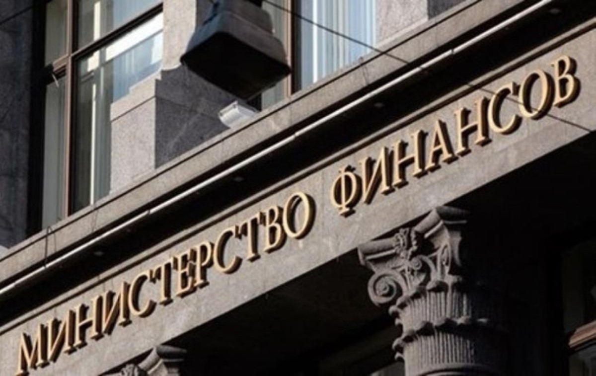 Суд по "долгу Януковича": Киев будет подавать аппеляцию