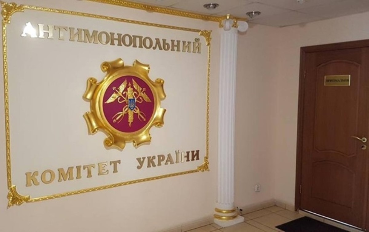 Силовики проводят обыск в Антимонопольном комитете Украины