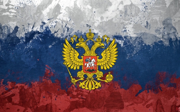 В Приднестровье флаг РФ признан вторым "государственным"