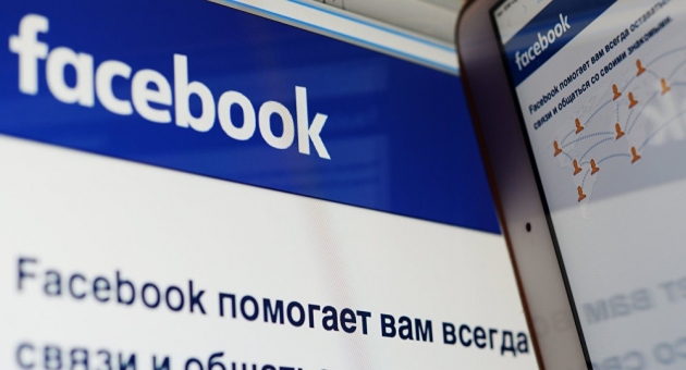 Facebook начал отмечать фейки в новостях