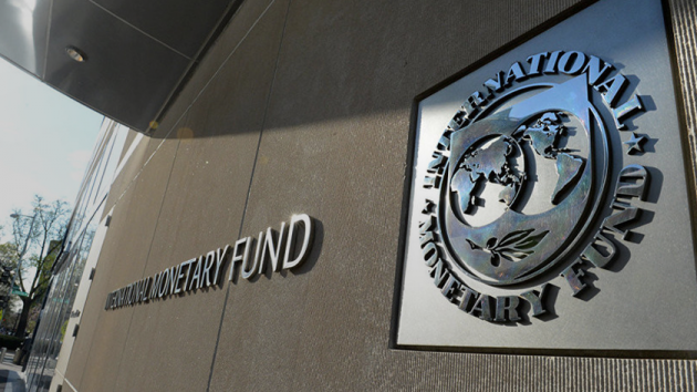 МВФ перенес дату заседания по Украине