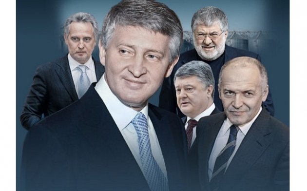 Пять олигархов владеет 9,5% от ВВП Украины