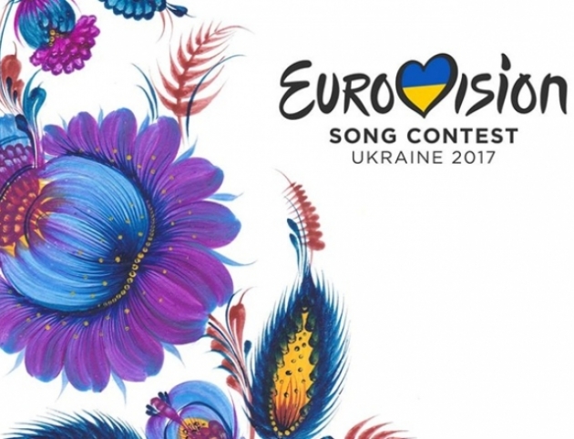 Россия объявила демарш "Евровидению-2017"