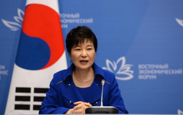 В Южной Корее арестовали бывшего президента