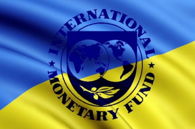 Украина получит транш от МВФ на следующей неделе