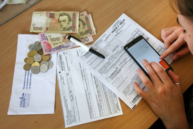 Долг за коммуналку в Украине достиг миллиарда долларов