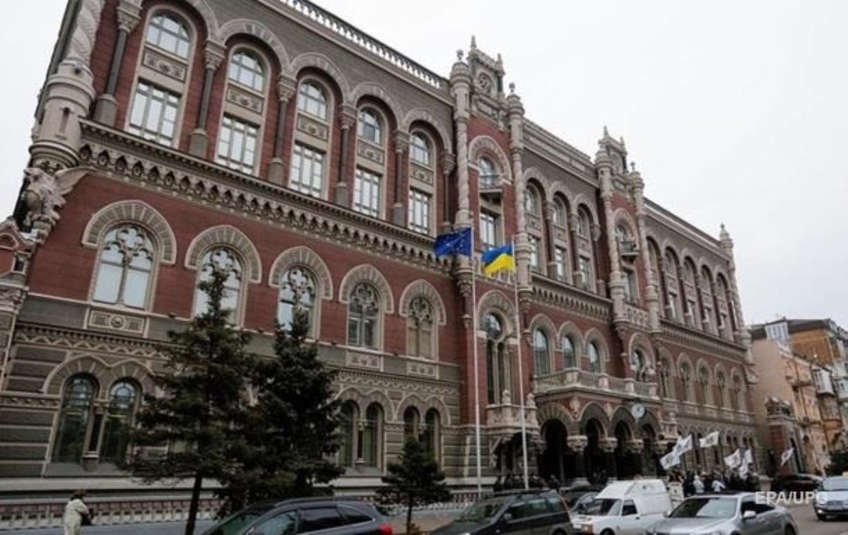 НБУ пообещал ослабить санкции против банков РФ