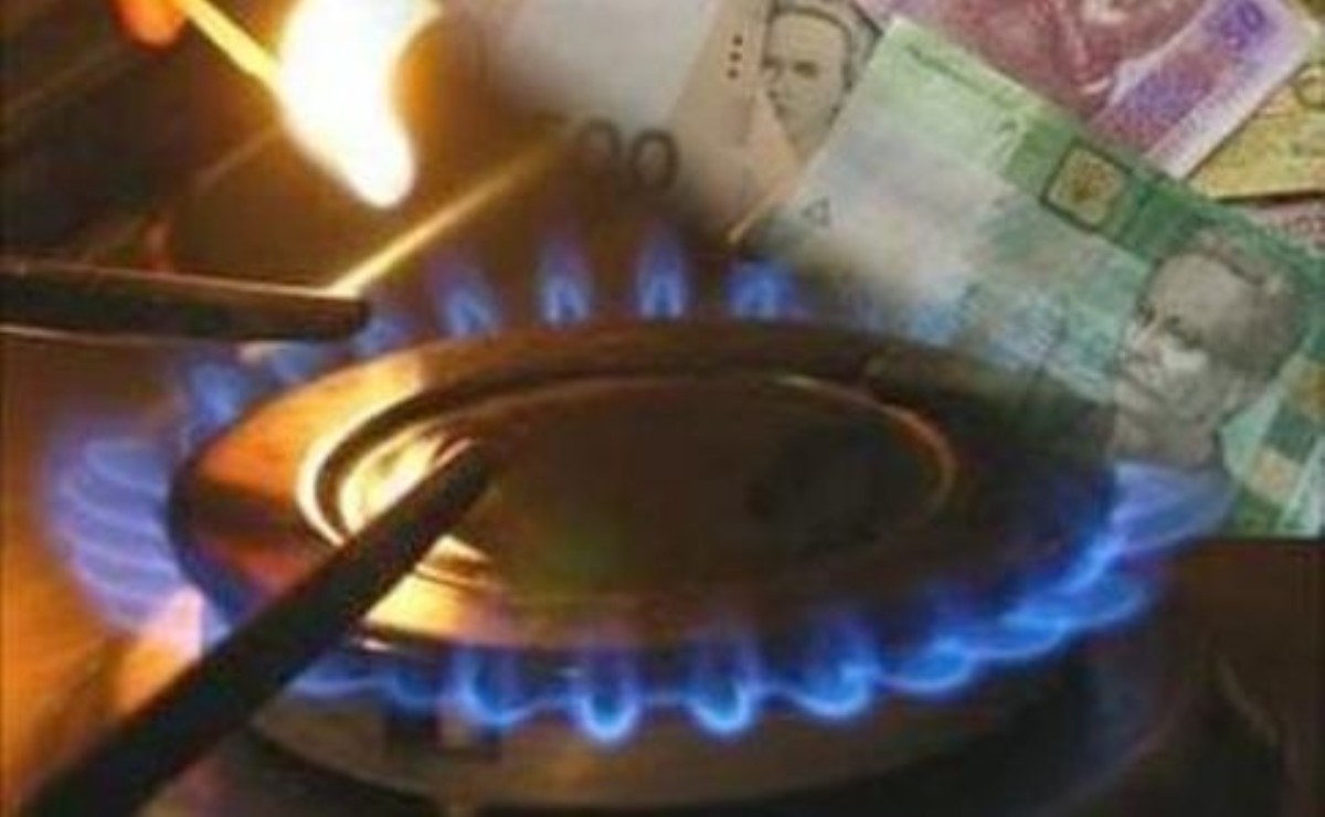 Рада может потребовать от НКРЭКУ отменить абонплату за газ