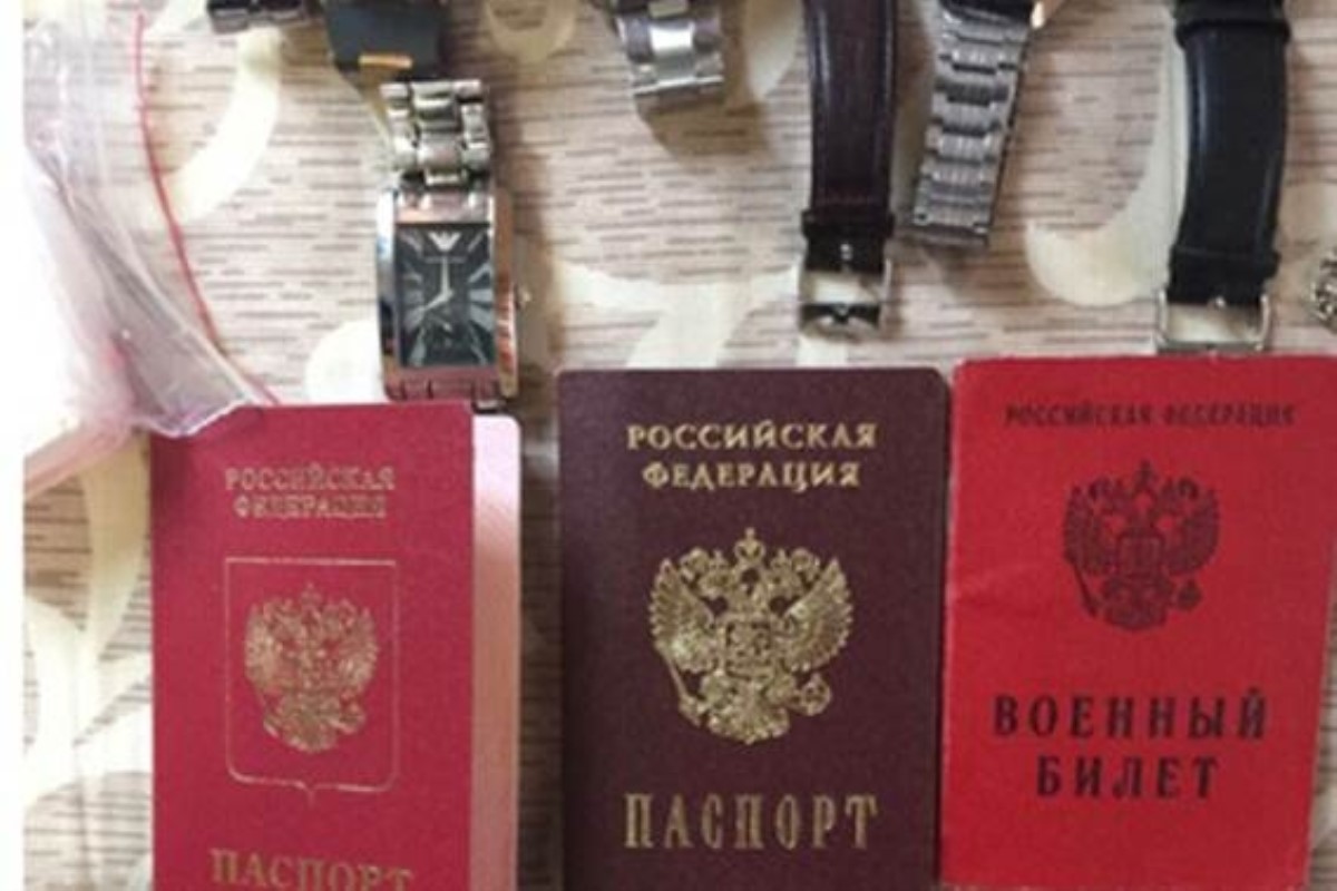 На Киевщине задержали россиянина с оружием и взрывчаткой