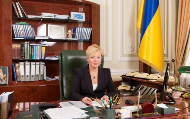 Эпоха "зомби-банков" в Украине закончилась