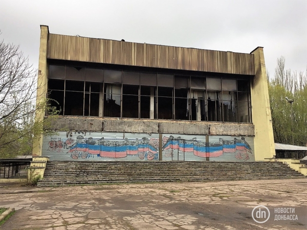В Донецке сгорело здание кинотеатра