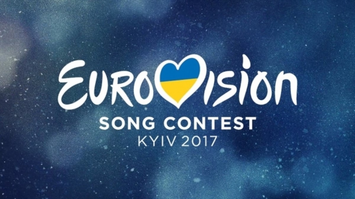 Обнародован состав украинского жюри "Евровидения-2017"
