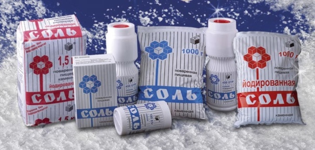 Россия сняла запрет на импорт украинской соли