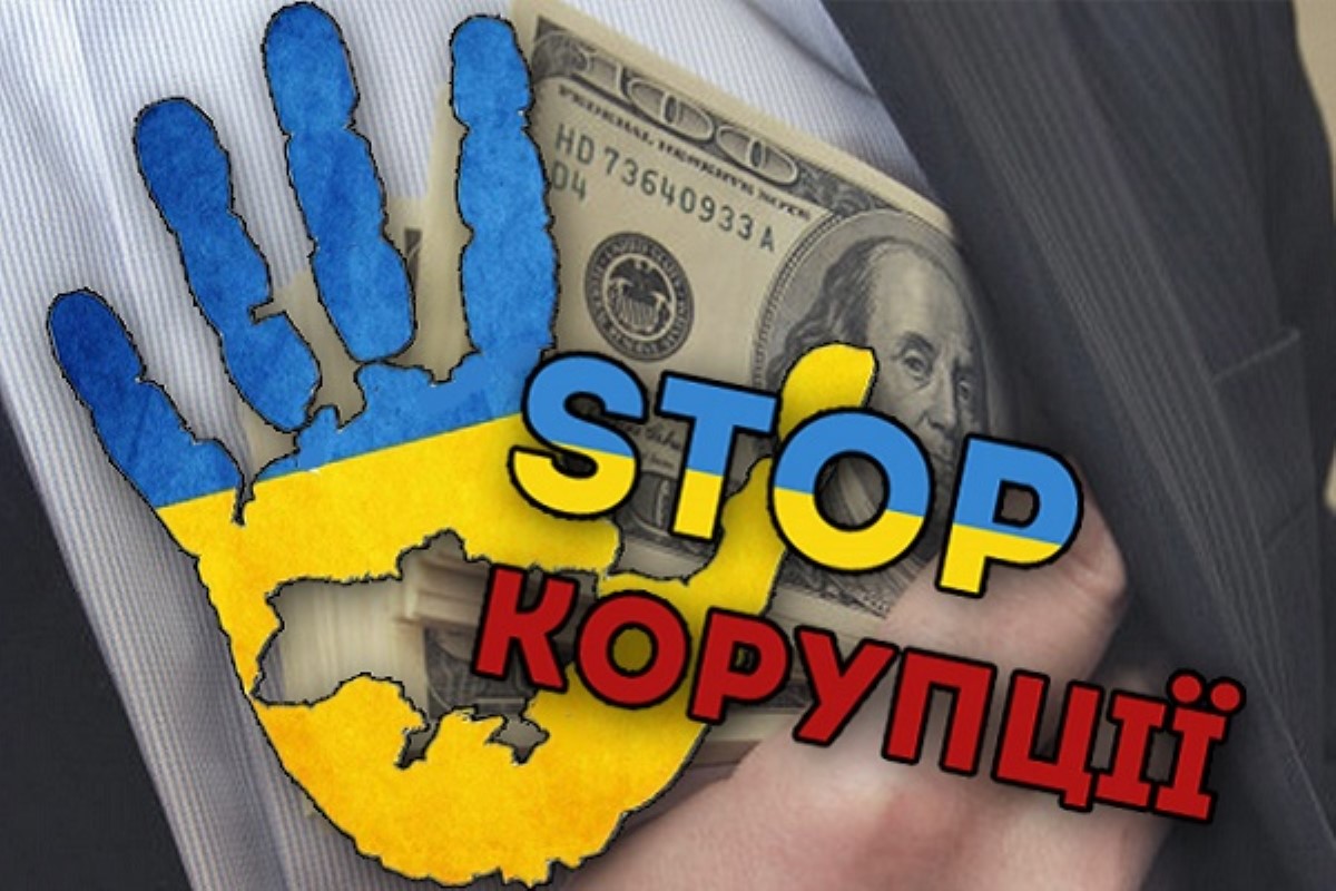 НАБУ разочаровано: стали известны итоги обысков у главы Окружного админсуда Киева