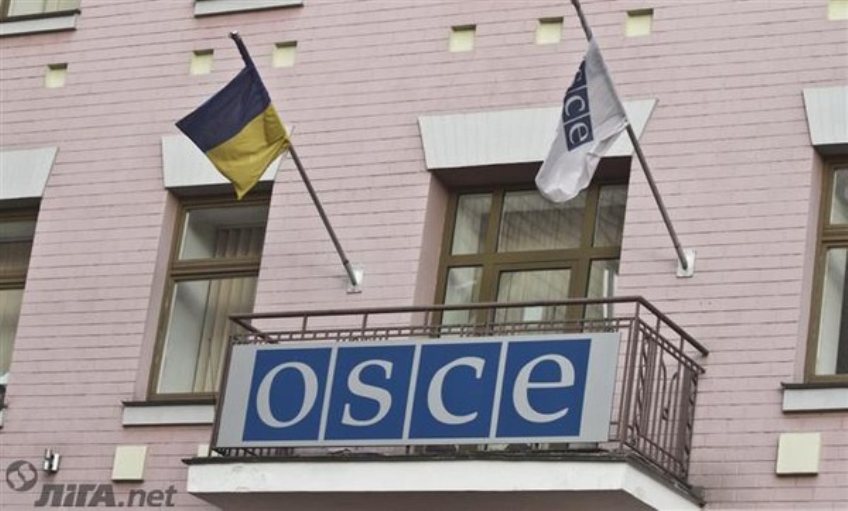 В Украину прибыла делегация постпредов стран-членов ОБСЕ