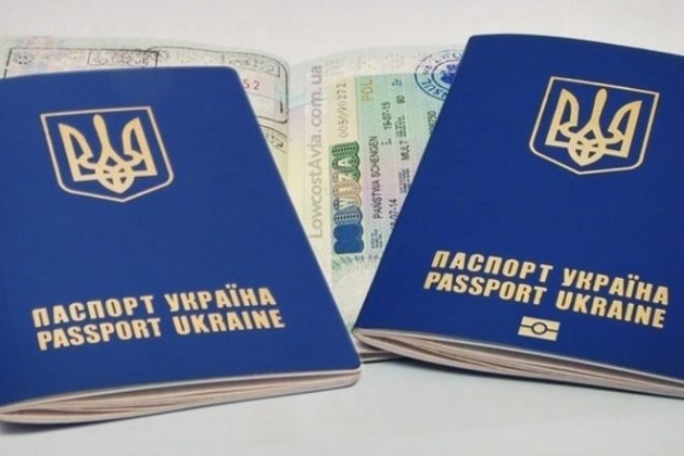 Украина автоматически получит безвиз еще с 35 странами мира