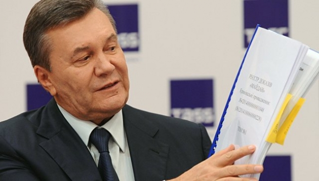 "Режим Януковича" за три года украл около $40 млрд