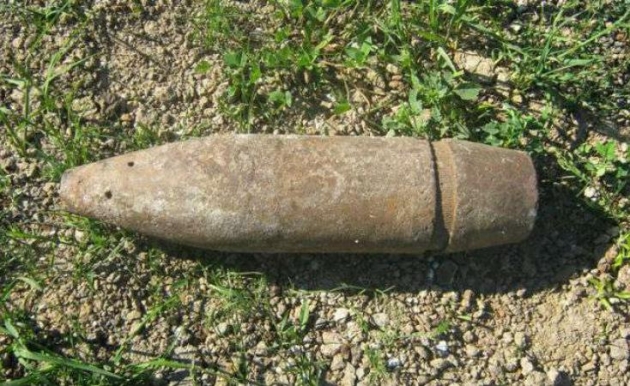 В ботаническом саду Киева нашли снаряд