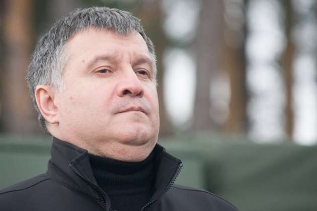 Аваков: Спецоперация обошлась бюджету в ₴330 тысяч