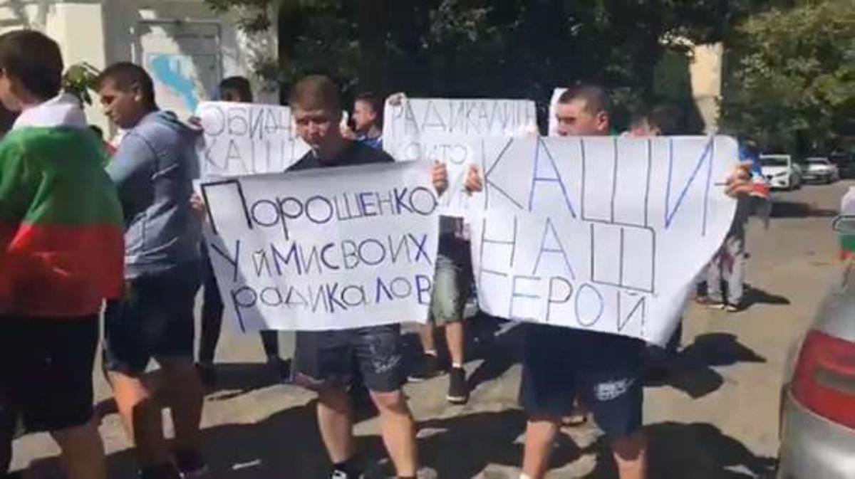 У Авакова прокомментировали протесты болгарской общины на Одесчине