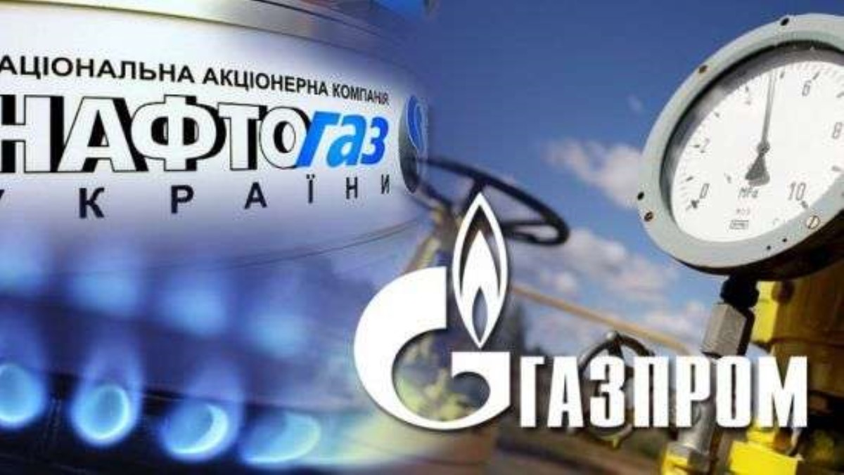 «Нефтегаз» против «Газпрома»: что дальше?