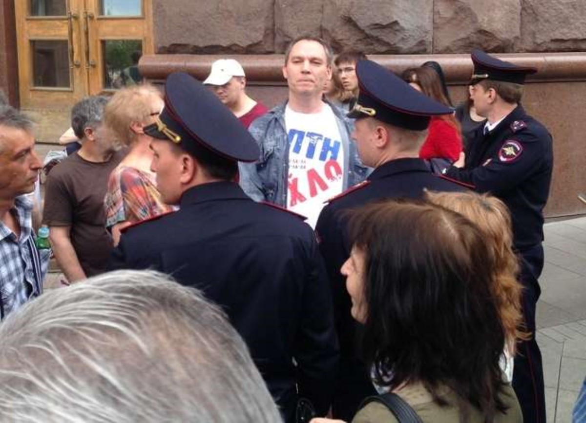 В Москве задержали особенного протестующего против Путина