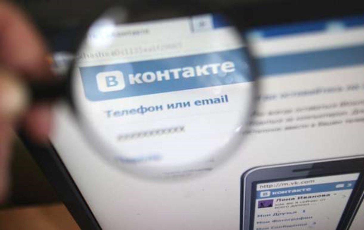 Украинская аудитория заблокированных российских сайтов резко снизилась
