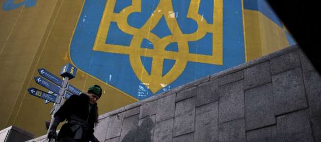 Украина сдала позиции в рейтинге наиболее конкурентоспособных экономик