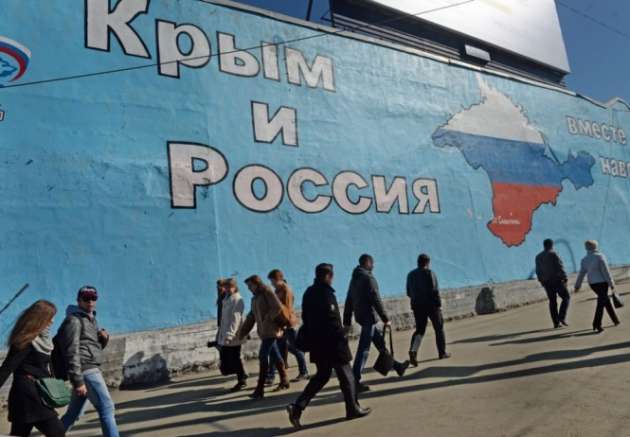 О Крыме нужно забыть: озвучен рецепт завершения войны с Россией