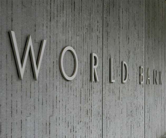 Всемирный банк вселил надежду своим прогнозом