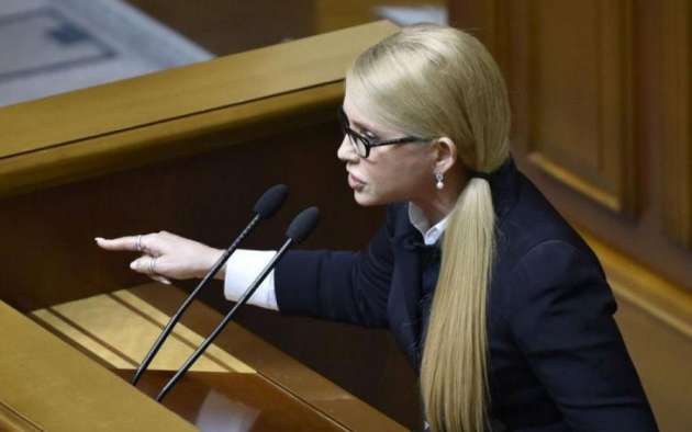 Депутаты вызвали Тимошенко отчитаться о сделках с Москвой