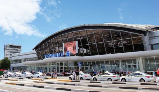 В «Борисполе» безвизовым пассажирам не хотят продавать билеты в один конец