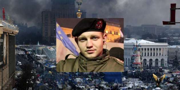 Белорусу Жизневскому, погибшему на Майдане, присвоили Героя Украины