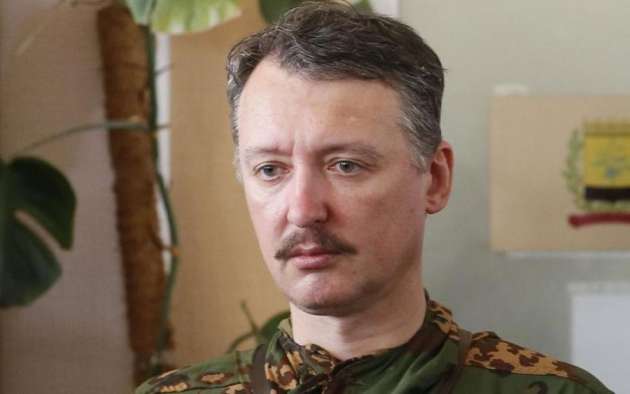 Айда по домам! Гиркин призвал боевиков бежать из Украины