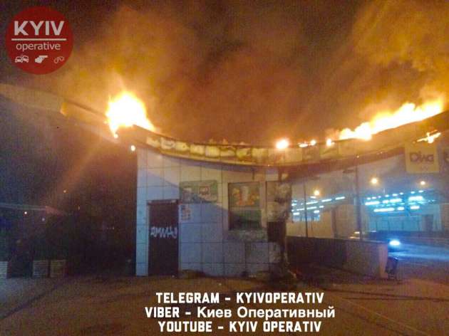 В Киеве уничтожена пожаром станция скоростного трамвая